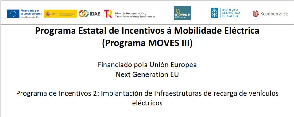 Hotel La Rectoral Galicia Xunta de Galicia